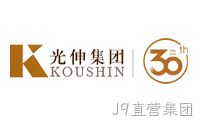 大连光伸集团