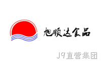 大连旭顺达食品有限公司