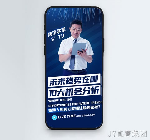 短视频拍摄案例