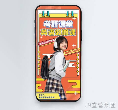 短视频拍摄案例
